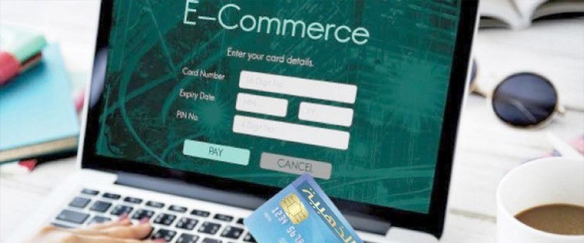 L’explosion du e‑commerce en Algérie en 2025 : opportunités et défis