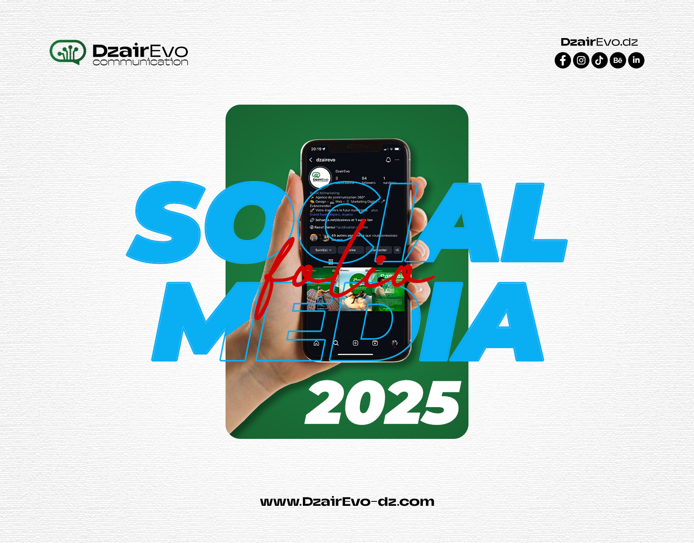 Portfolio 2025